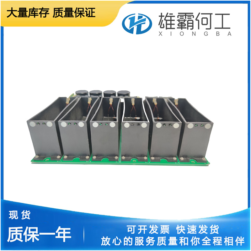 8010-0105-01 ALLEN BRADLEY 電源模